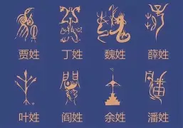 姓名打分黄浩然(黄浩然名字的寓意和含义解释)