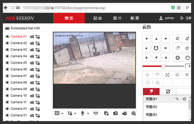 视频运程免费(视频运程免费下载) 视频运程免费(视频运程免费下载)