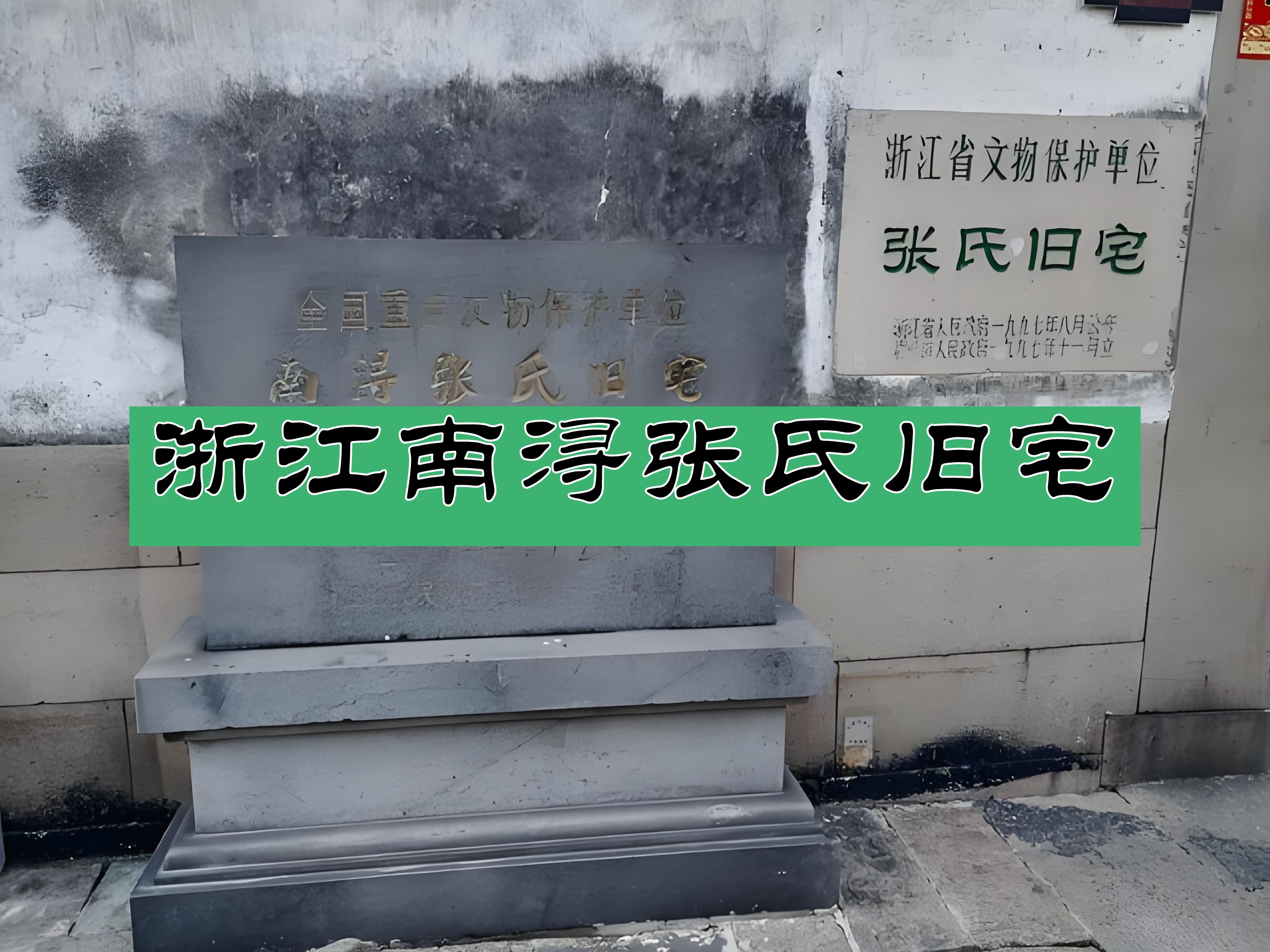 张姓有几张(张姓一共有多少人)