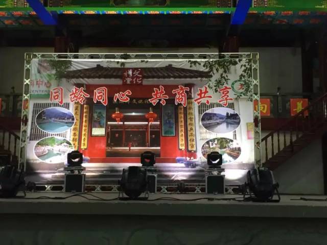 关于苍南县百家姓项姓排名第几的信息