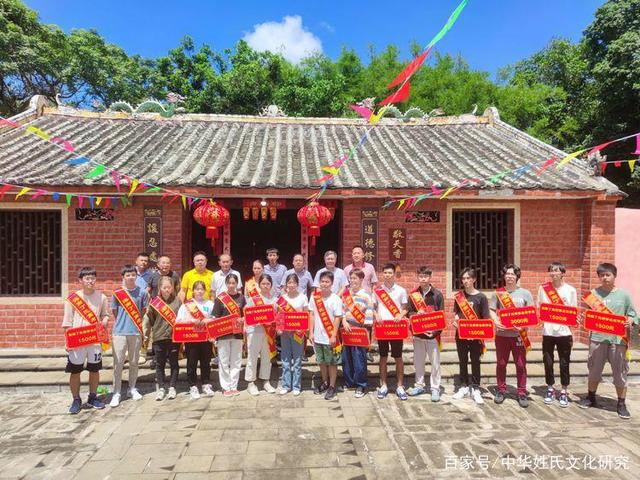 关于苍南县百家姓项姓排名第几的信息 关于苍南县百家姓项姓排名第几的信息
