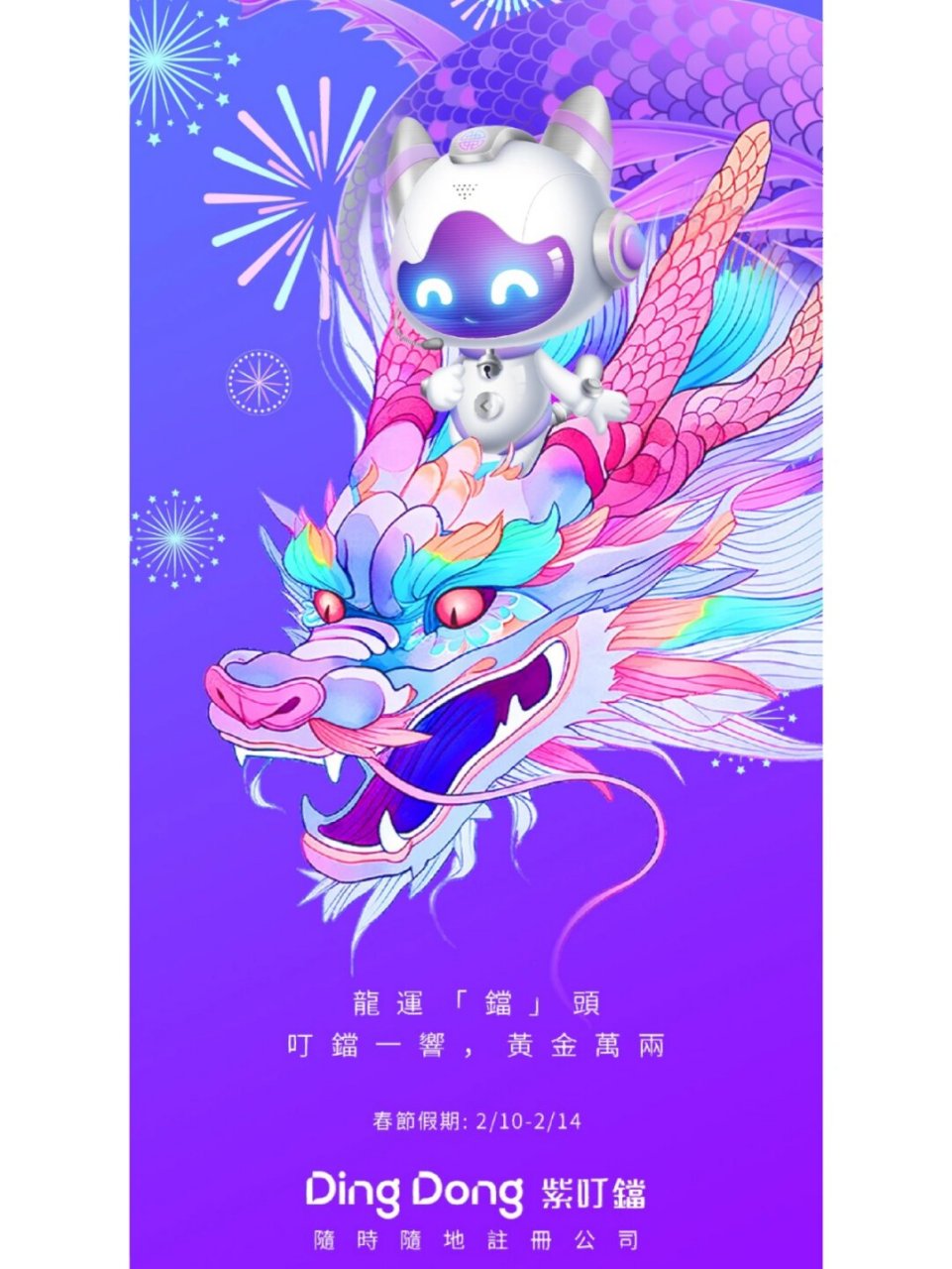 一键运势怎么样(一键好运来下载安装)
