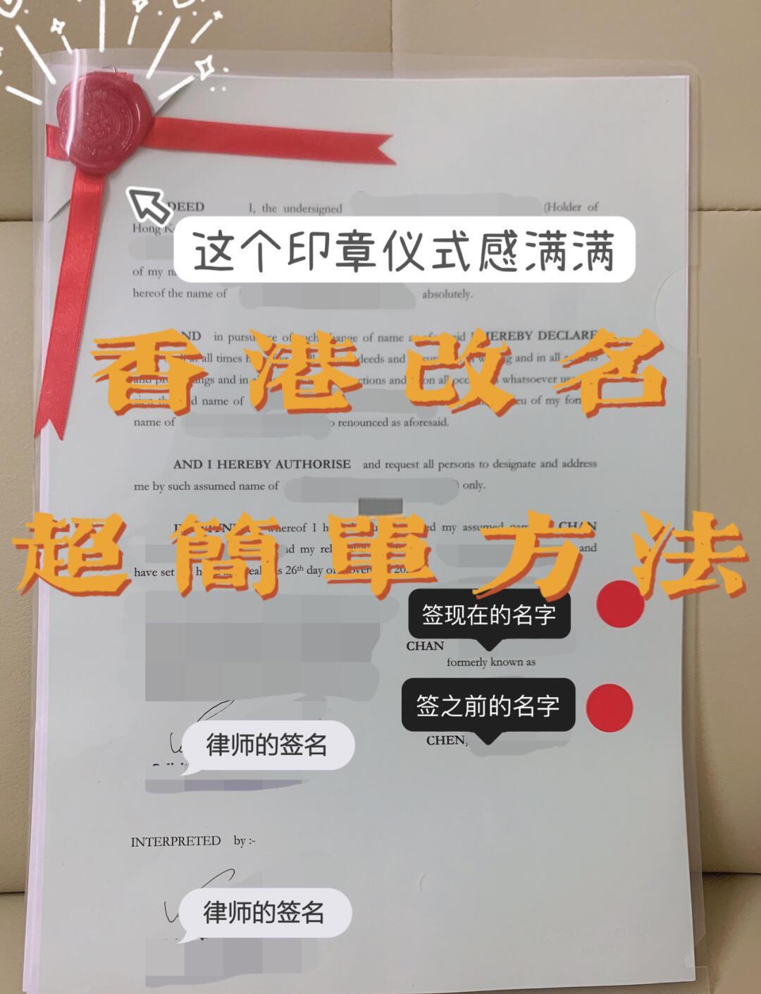 详细名字(军体拳十六动详细名字)