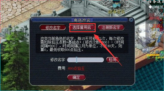 详细名字(军体拳十六动详细名字) 详细名字(军体拳十六动详细名字)