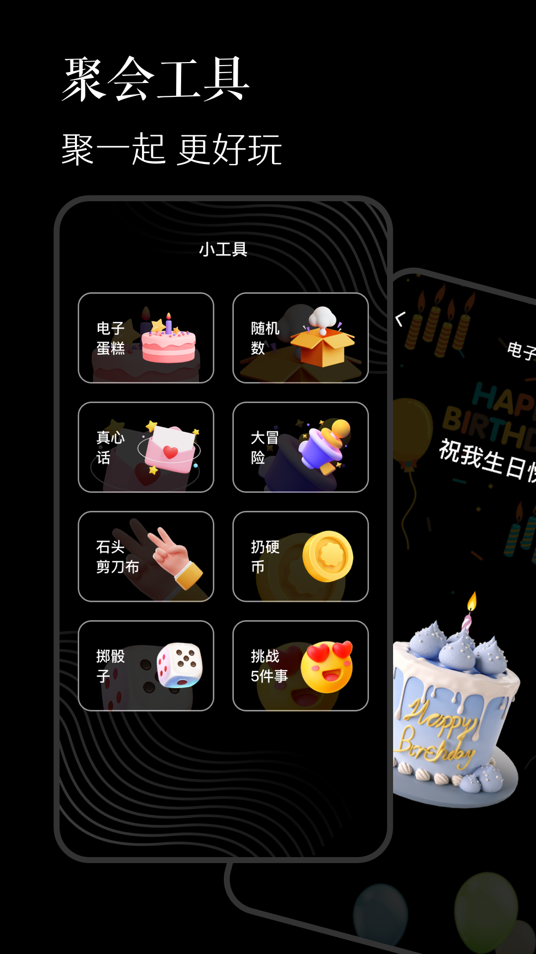 姓名测试打分的软件(姓名打分app下载免费) 姓名测试打分的软件(姓名打分app下载免费)