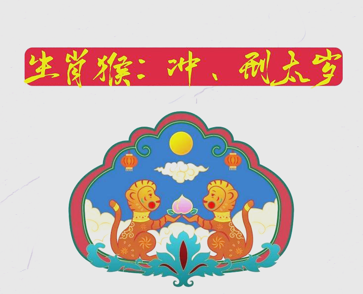 新生儿运势(新生儿运势测算) 新生儿运势(新生儿运势测算)