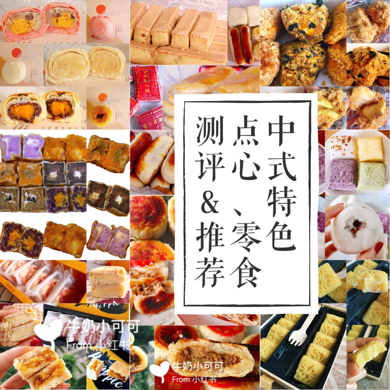 名字价位(名字Cian)