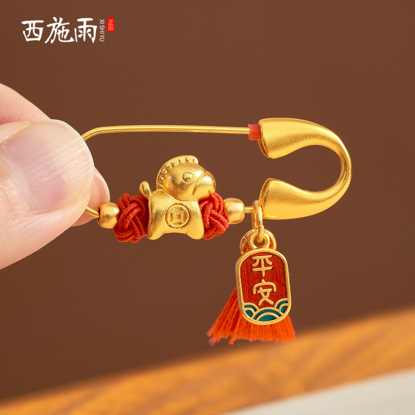 孕妇生肖(孕妇生肖马,2026年5月14日宝宝出生好吗)