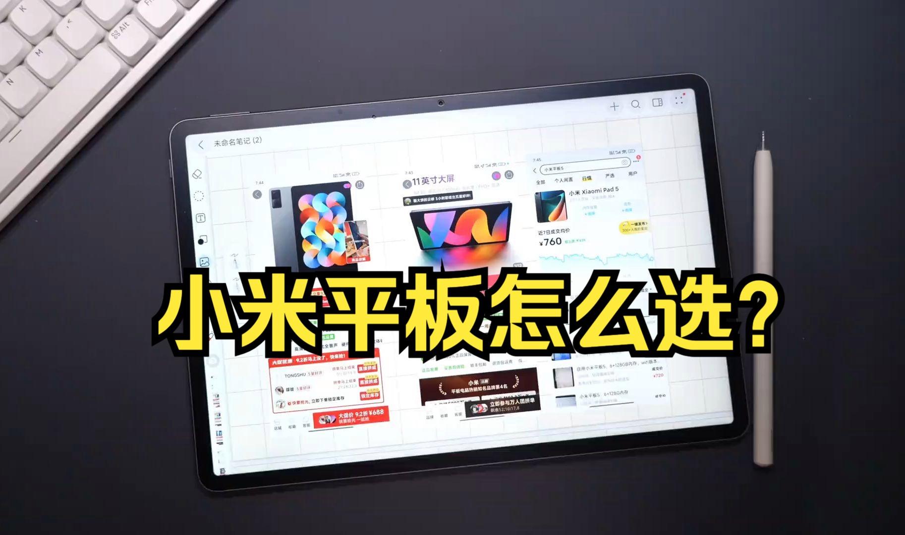 视频名字价位(视频取名最吸引人的名字)