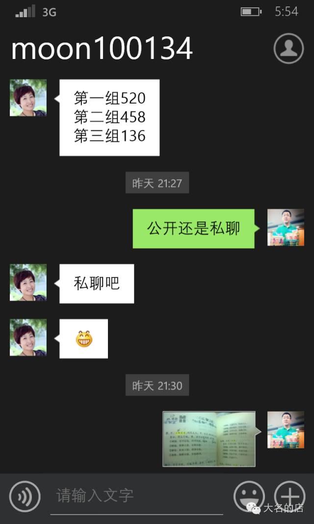 问占卜师的问题一般有哪些呢(问占卜师的问题一般有哪些呢英语)