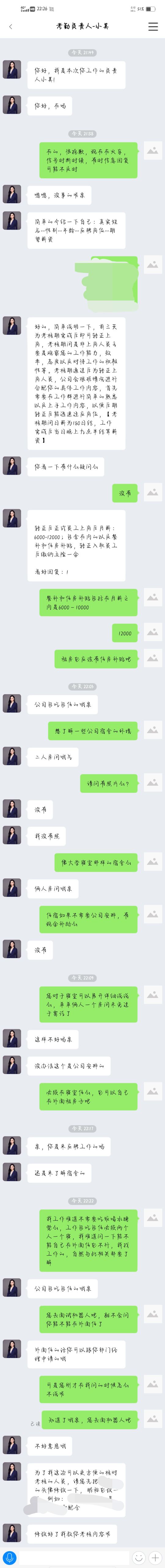 问占卜师的问题一般有哪些呢(问占卜师的问题一般有哪些呢英语)