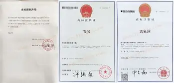 公司测名三藏官网(三藏公司免费测名1518)