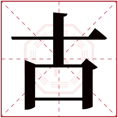 1518姓名免费打分官网的简单介绍 1518姓名免费打分官网的简单介绍