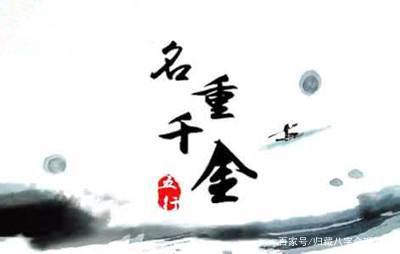 起名字2021免费八字起名(起名字2021免费八字起名大全)