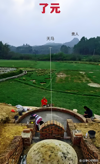 阴宅设计照片(阴宅设计照片高清)