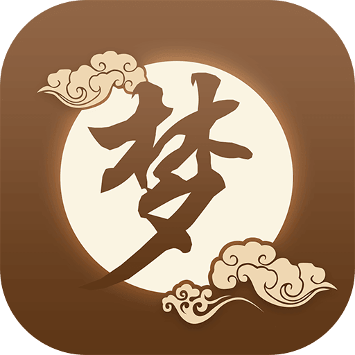 12345解梦旧版免费(2345周公免费解梦大全)