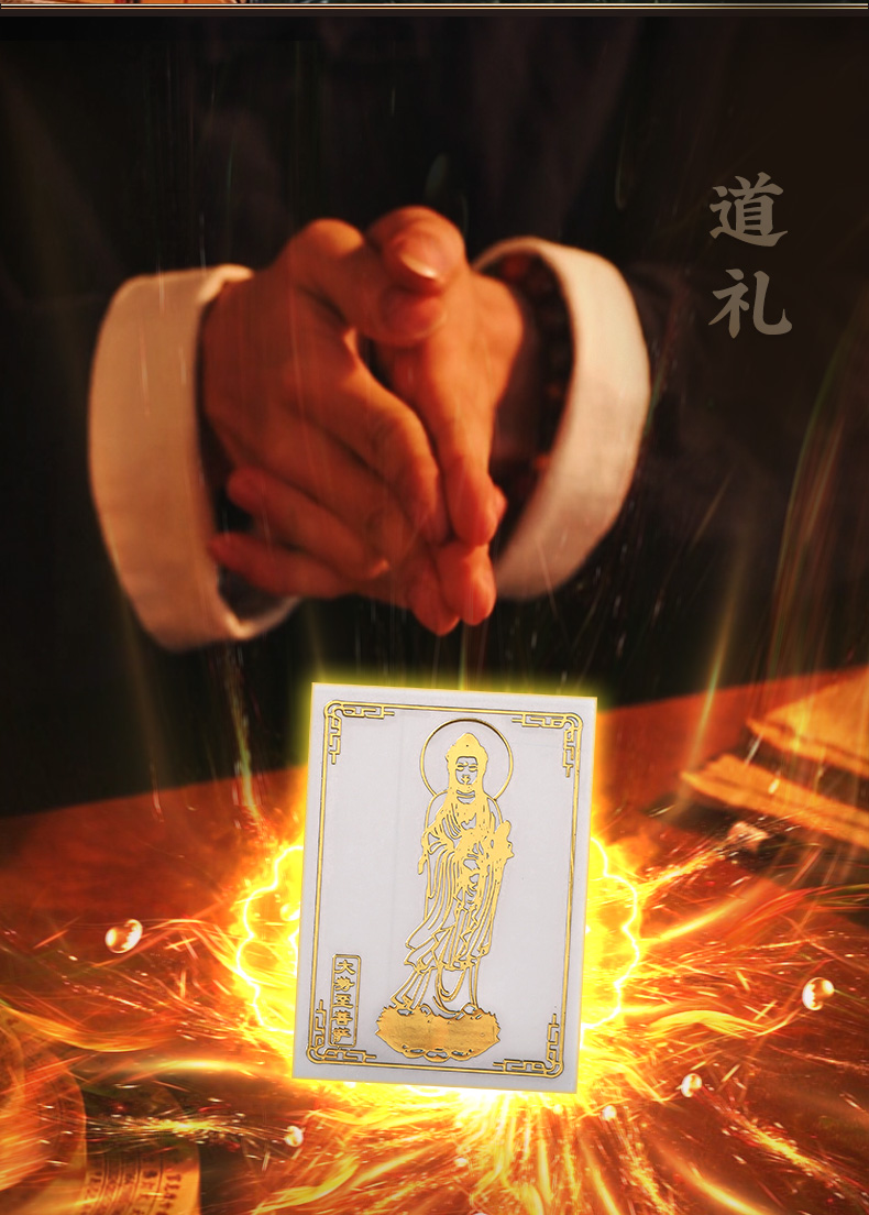 公众号属相技巧(13261公众号) 公众号属相技巧(13261公众号)
