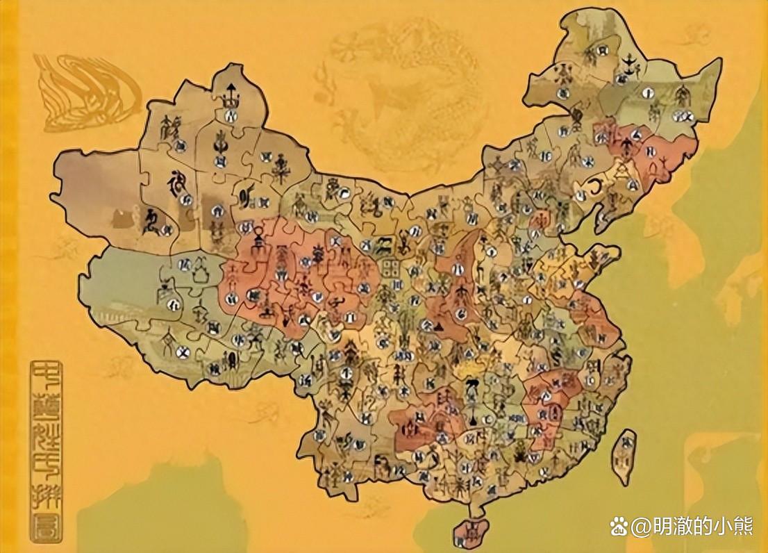 百家姓姓氏分布图(百家姓氏大全排名图)