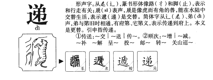 姓名测试五行(姓名测试五行查询三才五格) 姓名测试五行(姓名测试五行查询三才五格)