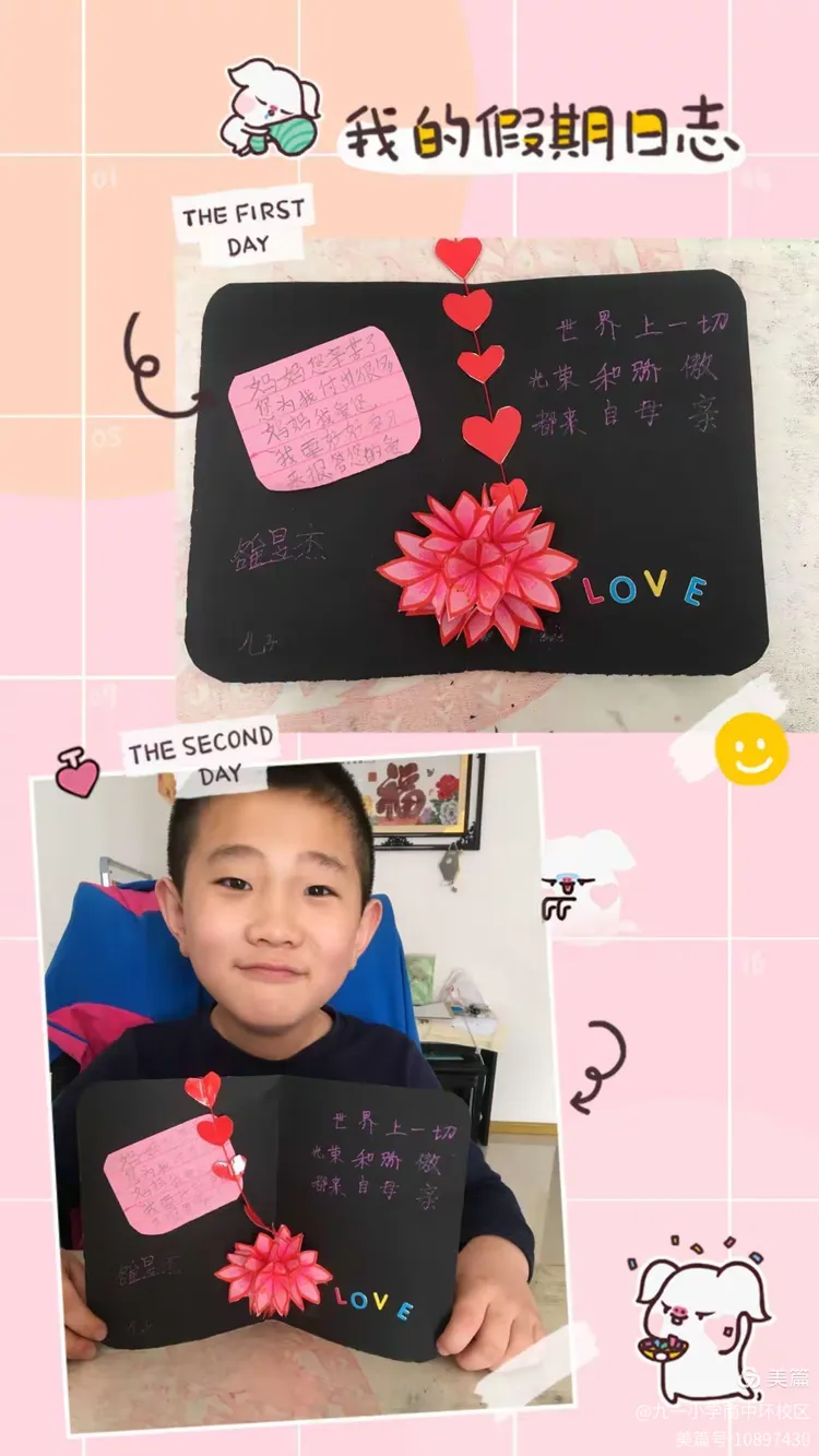 王辰奕字取名寓意好吗男孩(王辰奕字取名寓意好吗男孩子) 王辰奕字取名寓意好吗男孩(王辰奕字取名寓意好吗男孩子)
