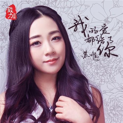 彩虹约定幼儿歌曲(彩虹的约定幼儿歌曲)