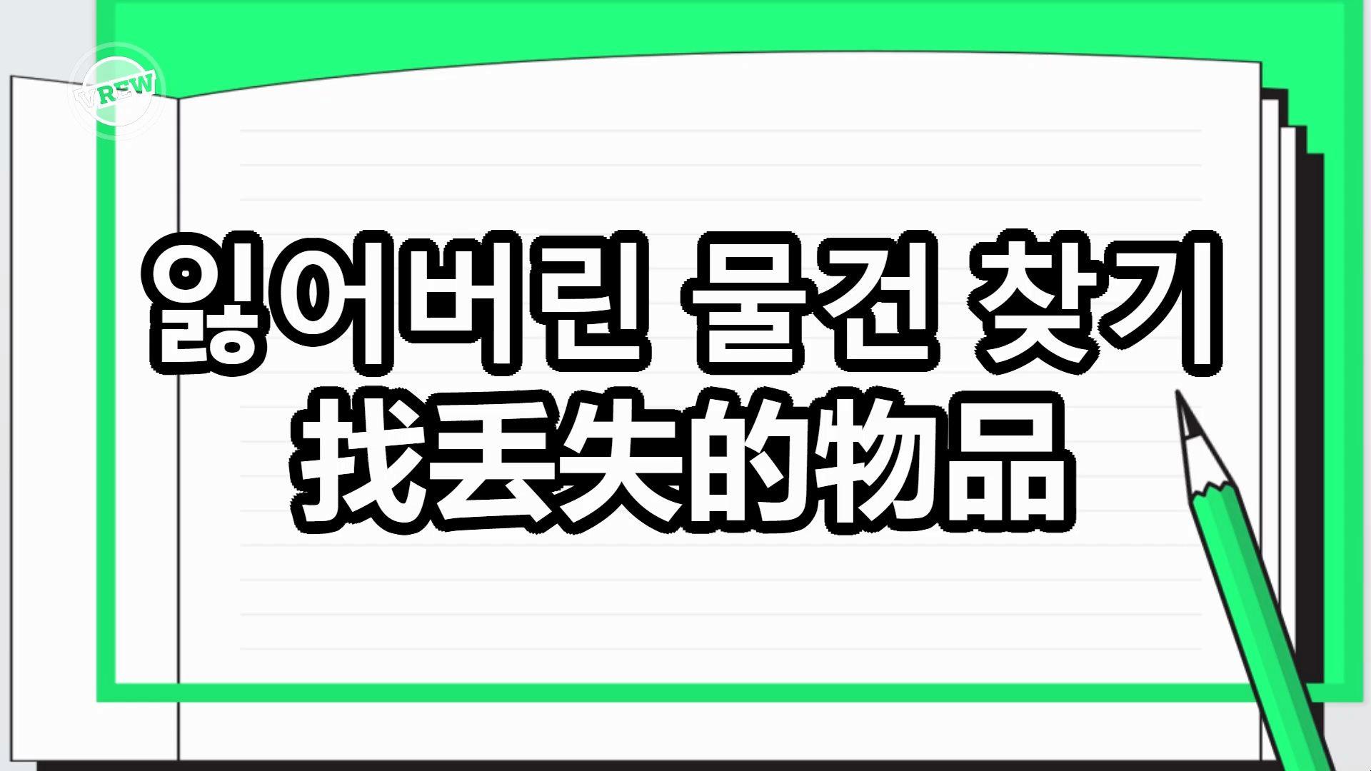 占卜免费测算寻找物品的软件下载(占卜免费测算寻找物品的软件下载安卓) 占卜免费测算寻找物品的软件下载(占卜免费测算寻找物品的软件下载安卓)