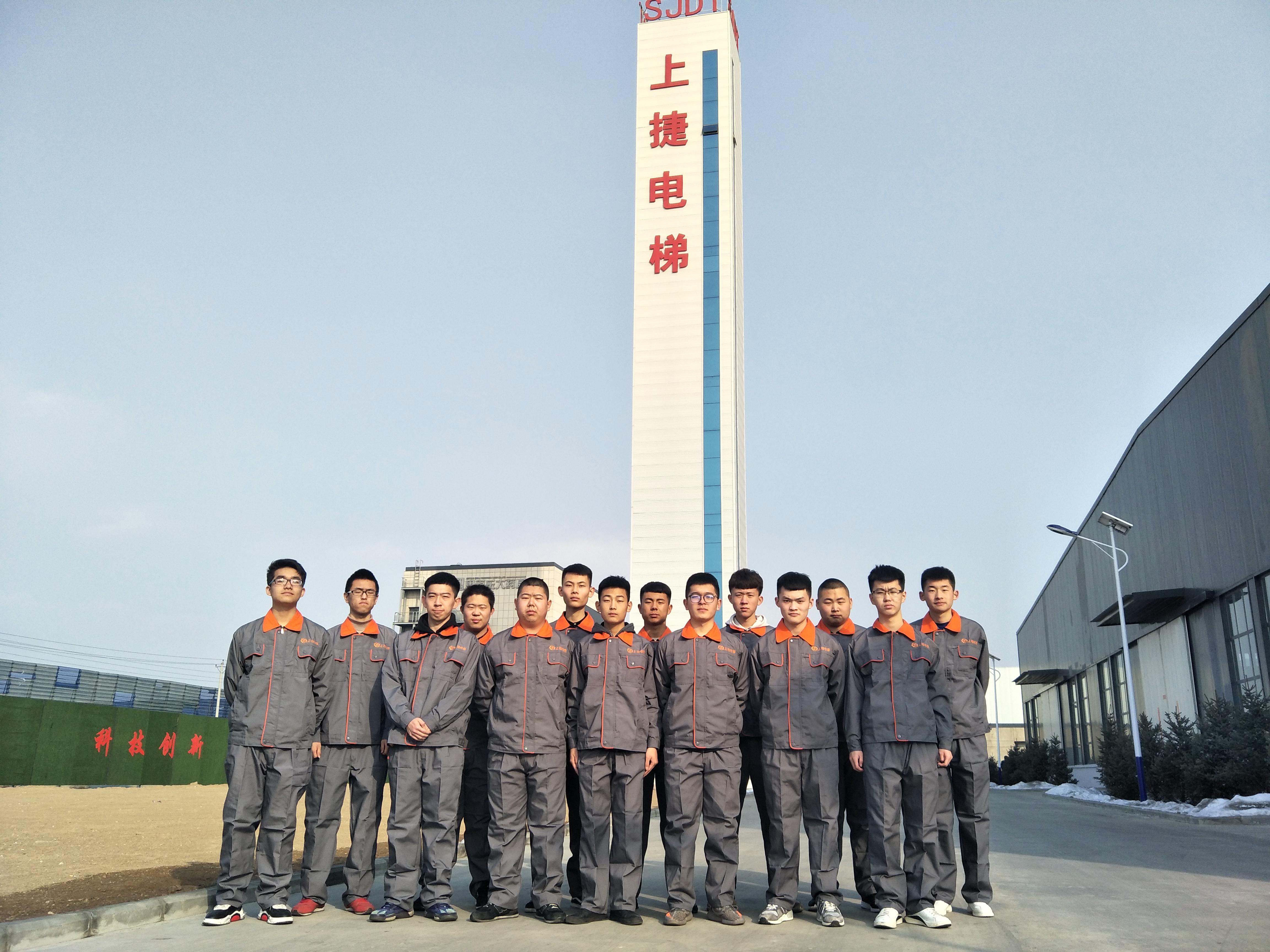 一班制二班制三班制什么意思(一班制二班制三班制什么意思啊) 一班制二班制三班制什么意思(一班制二班制三班制什么意思啊)