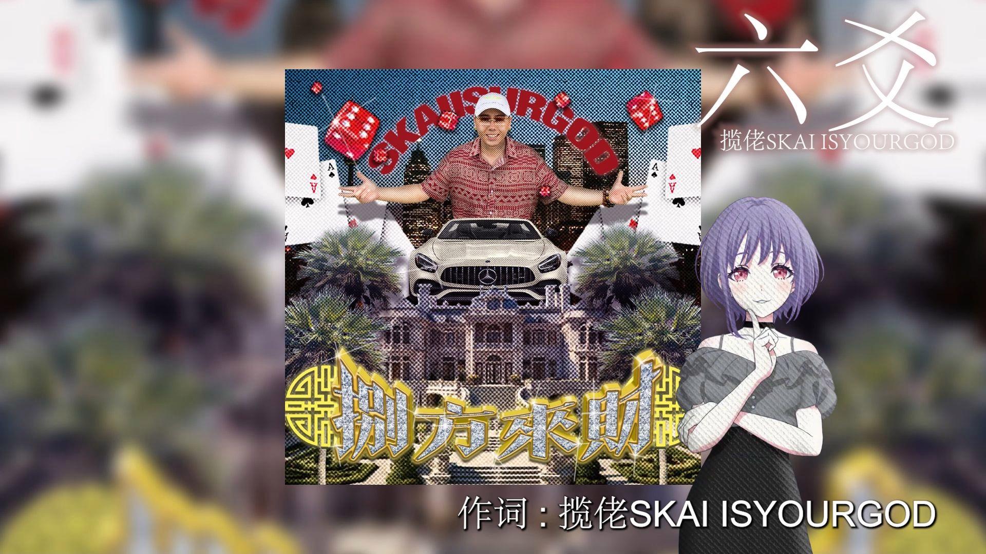 六爻AI(六爻Ai起卦模板) 六爻AI(六爻Ai起卦模板)
