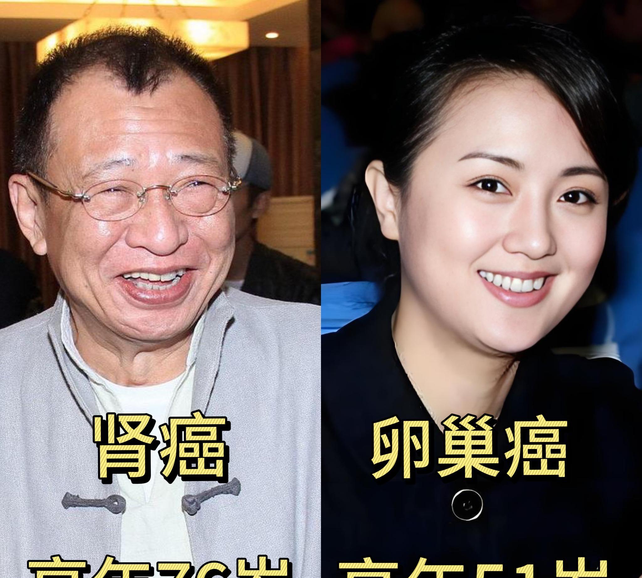 朱媛媛面相健康影响分析(从朱媛媛看面相学真那么准吗)
