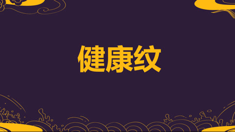 名师运势有效吗(名师堂运动吧官方网站) 名师运势有效吗(名师堂运动吧官方网站)
