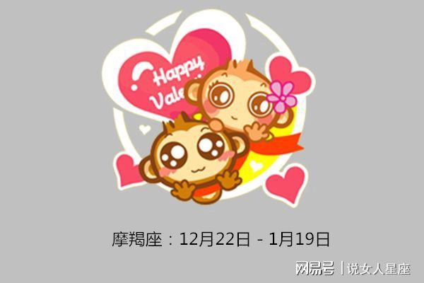即时运程禁忌的简单介绍 即时运程禁忌的简单介绍