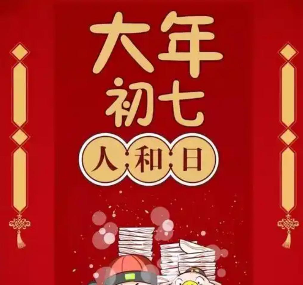 即时运程禁忌的简单介绍 即时运程禁忌的简单介绍