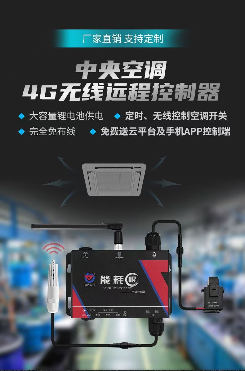 免费运程收费(算运费的小程序)