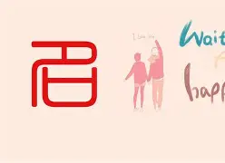 超凡起名在线起名测名(超凡起名app官方版入口)