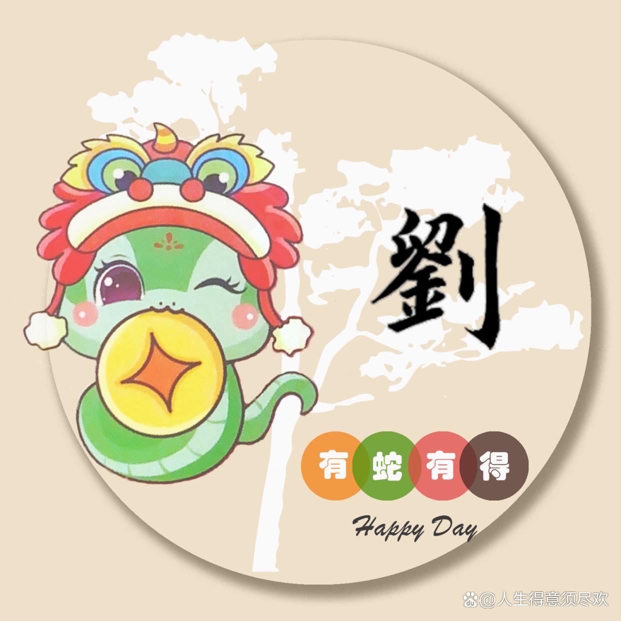 免费生肖要求(免费最准的生肖) 免费生肖要求(免费最准的生肖)