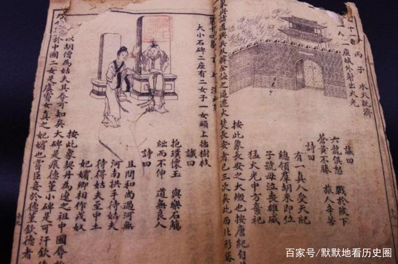 看坟墓风水多少钱(看祖坟风水一般多少钱) 看坟墓风水多少钱(看祖坟风水一般多少钱)