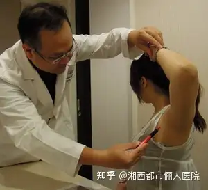 哈尔滨哪里做狐臭手术比较好(哈尔滨哪里做狐臭手术比较好的) 哈尔滨哪里做狐臭手术比较好(哈尔滨哪里做狐臭手术比较好的)
