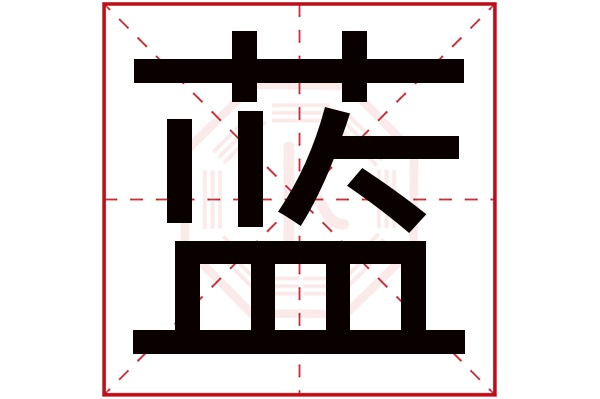 瓷都姓名评分测试步骤(瓷都取名网免费取名官网) 瓷都姓名评分测试步骤(瓷都取名网免费取名官网)