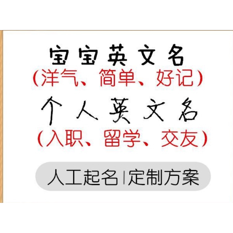 专业名字有效吗(专业名字有效吗怎么填) 专业名字有效吗(专业名字有效吗怎么填)