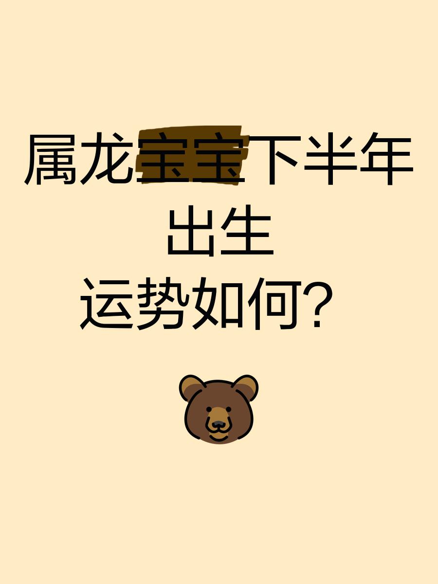 运势如何(1973年属牛女在2026年运势如何) 运势如何(1973年属牛女在2026年运势如何)