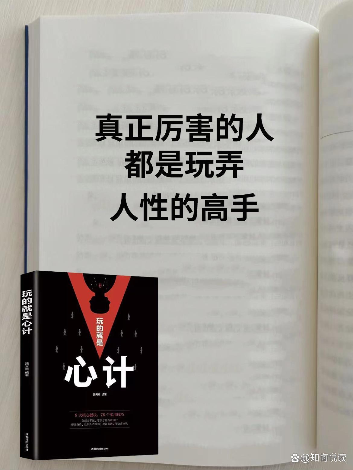 高人运程付费(运程测试免费测试) 高人运程付费(运程测试免费测试)