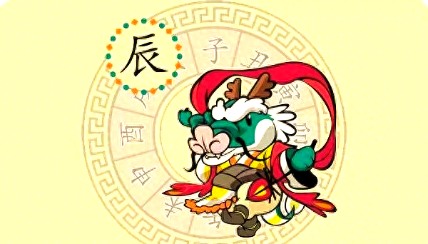 深度属相要求(属相玉佩戴要求) 深度属相要求(属相玉佩戴要求)