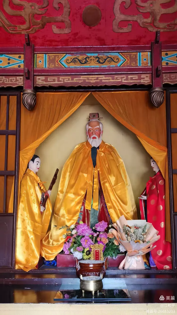 连姓的始祖是谁(连姓的始祖是谁的后代)
