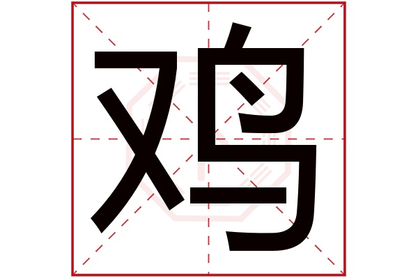 卜易居免费姓名测试打分方法(卜易居免费给姓名测试免费打分) 卜易居免费姓名测试打分方法(卜易居免费给姓名测试免费打分)