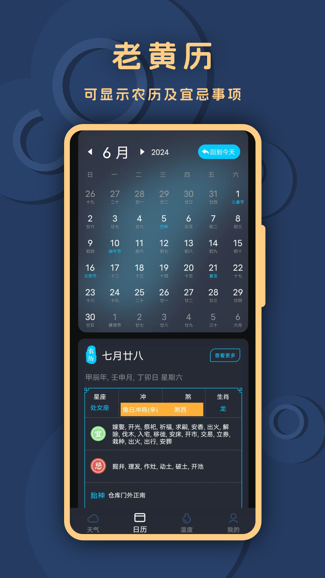 小程序运程指南(小程序搭建与运营流程详解) 小程序运程指南(小程序搭建与运营流程详解)
