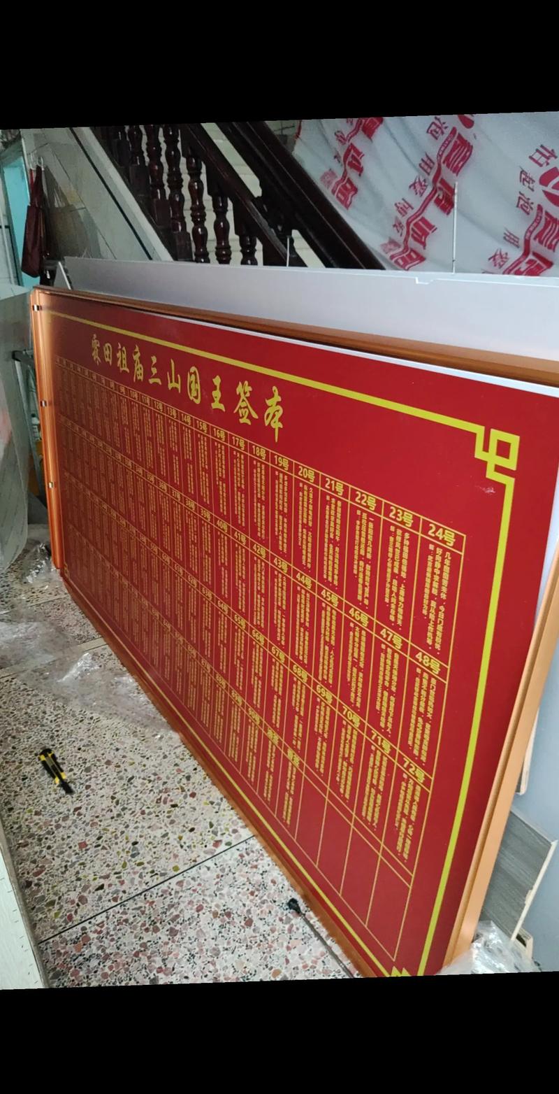 在线抽签每日一签免费(抽签算命每日一签免费抽签) 在线抽签每日一签免费(抽签算命每日一签免费抽签)