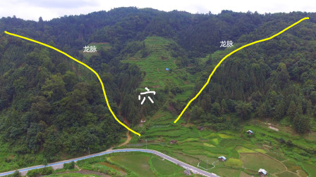 风水墓地穴位(风水墓地有什么讲究)