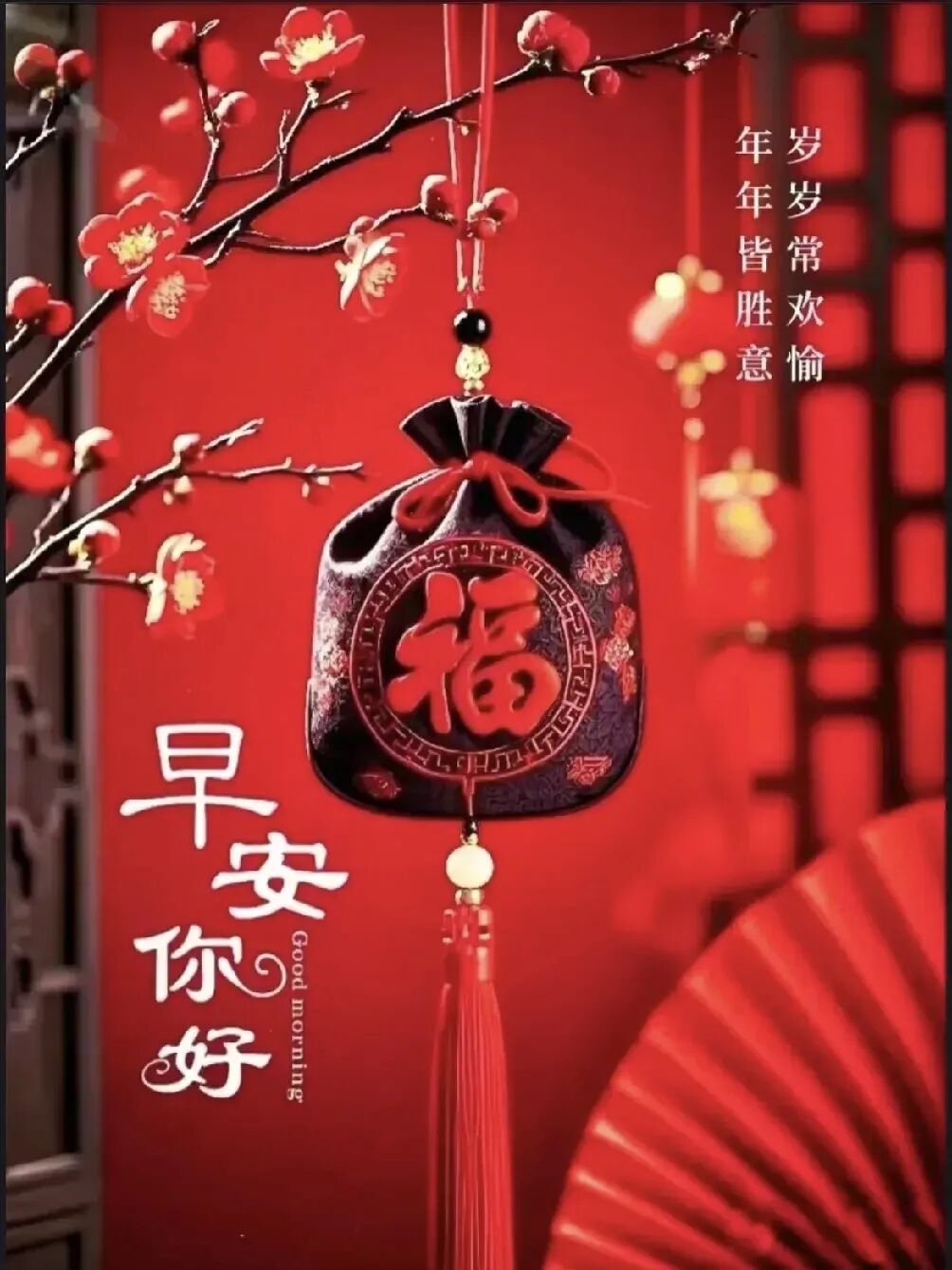 农历八月初十出生的人命运(农历八月初十出生的人的生辰八字)