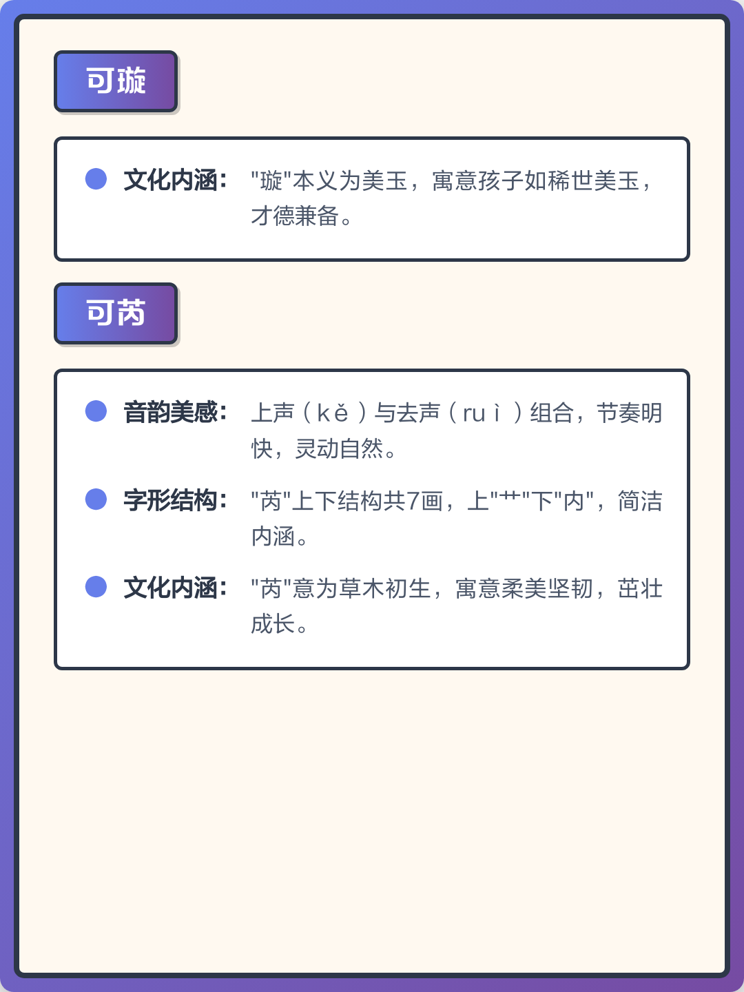 深度名字(名叫深度的电影) 深度名字(名叫深度的电影)