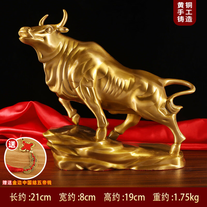 金牛9月份运势怎么样(金牛9月份运势怎么样呢) 金牛9月份运势怎么样(金牛9月份运势怎么样呢)